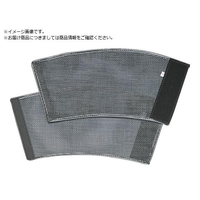 ミドリ安全 脚絆 メッシュ ML-106 マジック式 LL ML-106-BK-LL FCA951H-8275527