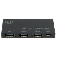I・Oデータ HDMI分配器(2ポート) GP-HDSP12H460