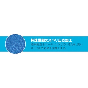ショーワグローブ 塩化ビニール手袋 No652耐油ビニローブ2双パック 青 LL FC714FN-1033449-イメージ3
