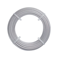トラスコ中山 ステンレスワイヤロープ Φ2.0mm×5m 2550 FC227EG-2134560