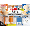 いなば CIAO 缶ちゅーる まぐろ・かつおバラエティ 14g×40P FCF607N