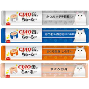 いなば CIAO 缶ちゅーる まぐろ・かつおバラエティ 14g×40P FCF607N-イメージ2