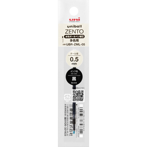 三菱鉛筆 ユニボール ゼント多色 替芯 0.5mm 黒 FCK626C-UBRZML05.24-イメージ2
