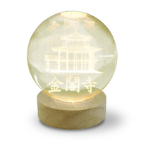 JTT 3Dクリスタルボールライト JAPAN 3Dアート 金閣寺 RGB CRYBALL-KIN-RGBR