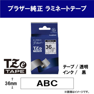 ブラザー ラミネートテープ(黒文字/透明/36mm幅) ピータッチ TZE-161-イメージ2