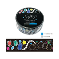 ワールドクラフト キラキラマスキングテープ Jewelry 15mm×7m 4個 FC39770-KRMT15-012