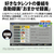 シャープ 6TB HDD/4Kチューナー内蔵ブルーレイレコーダー AQUOS ブルーレイ 4BC60ET3-イメージ6