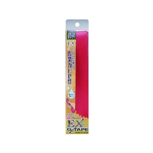 須佐製作所 EXG-TAPE赤 赤1200310.6 FC966DH-8184307-イメージ2