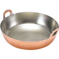 江部松商事 銅 揚鍋 39cm(板厚2.2mm) FC685KY-0226501