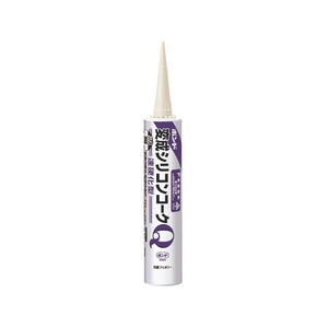 コニシ ボンド変成シリコンコークQ アイボリー 333ml 無溶剤型カートリッジタイプアイボリー333-40～90 FC628EP-4859677-イメージ1