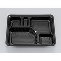 シーピー化成 弁当容器 新CZ-23 BS黒 本体 50枚 FCG375V-00529158