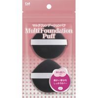 貝印 マルチファンデーションパフ 2P KQ3352ﾏﾙﾁﾌｱﾝﾃﾞ-ｼﾖﾝﾊﾟﾌ2P