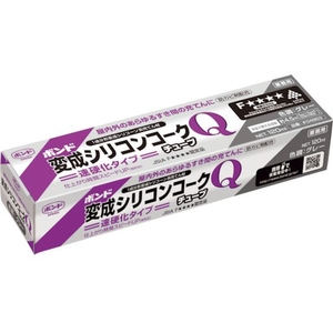 コニシ 変成シリコンコークQチューブ グレー 120ml 無溶剤型チューブ入タイプグレー120-40～90 FC061EU-4921852-イメージ1