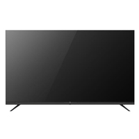 アペックス AP5040BJ 50V型フルハイビジョン液晶テレビ ブラック