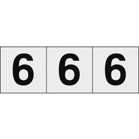 トラスコ中山 TRUSCO 数字ステッカー 50×50 「6」 透明地／黒文字 3枚入 3枚粘着シール5050黒文字 数字｢6｣ 透明 FC971GC-4389034