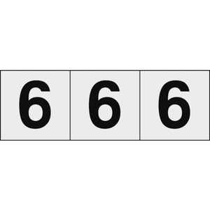 トラスコ中山 TRUSCO 数字ステッカー 50×50 「6」 透明地／黒文字 3枚入 3枚粘着シール5050黒文字 数字｢6｣ 透明 FC971GC-4389034-イメージ1