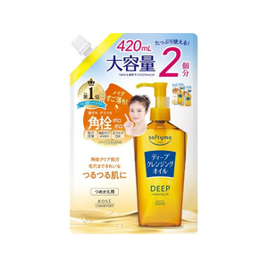 コーセーコスメポート ソフティモ ディープクレンジングオイル 詰替 420mL FCE115W-イメージ1