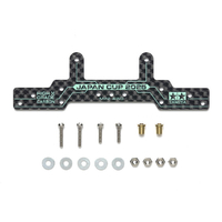 タミヤ HG カーボンリヤローラーステー(1．5mm) J-CUP 2025 T95179HGｶ-ﾎﾞﾝﾘﾔｽﾃJCUP25