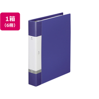 リヒトラブ リクエスト クリアーブック差替式A4 30穴 背幅50 青6冊 1箱(6冊) F836145-G3803-8