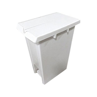 Ｅ－ＣＯＮ サンコー エコンダストボックス ペダル式ジョイント #37 2枚蓋 ホワイト FC211LC-1086000