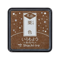シヤチハタ いろもよう 光彩 わらべ 栗色 FC731SZ-HAC-S1G-BR