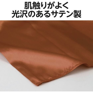 アーテック ソフトサテン シューズカバー ブーツ 茶 FCE185V-19522-イメージ3