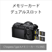 SONY ILME-FX30 デジタル一眼カメラ・ボディ(XLRハンドル