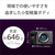 SONY デジタル一眼カメラ・ボディ(XLRハンドルユニット同梱モデル) ILMEFX30-イメージ12