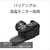 SONY デジタル一眼カメラ・ボディ(XLRハンドルユニット同梱モデル) ILMEFX30-イメージ17