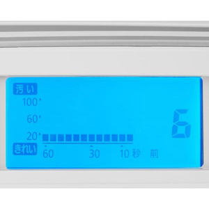 アイリスオ－ヤマ モニター空気清浄機 25畳 ホワイト MSAP-DC100-W-イメージ4
