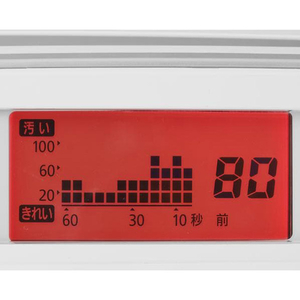 アイリスオ－ヤマ モニター空気清浄機 25畳 ホワイト MSAP-DC100-W-イメージ5