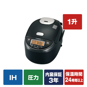 象印 NP-ZX18-BA 圧力IH炊飯ジャー(1升炊き) 極め炊き ブラック