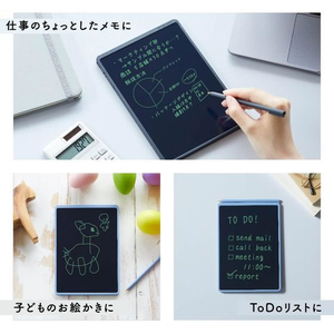 キングジム ブギーボード BB-20 青 FCE502A-BB-20-B-イメージ7