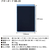 キングジム ブギーボード BB-20 青 FCE502A-BB-20-B-イメージ9