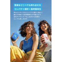 Anker A31X1031 ワイヤレススピーカー Soundcore Select 4 Go ブルー