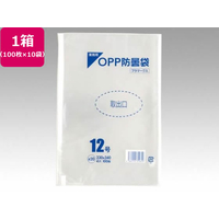 パックスタイル 青果物用 OPP防曇袋 12号 穴4 100枚×10袋 FC004SH-00460812