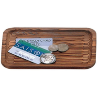 江部松商事 EBM/ねずこ 会計盆 N-701 大(220×150×H20) FC860LV-7550300