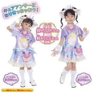 バンダイ 変身プリチューム キュアアンサー キュアアンサー ﾍﾝｼﾝﾌﾟﾘﾁﾕ-ﾑｷﾕｱｱﾝｻ--イメージ4