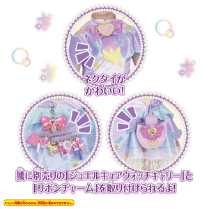 バンダイ 変身プリチューム キュアアンサー キュアアンサー ﾍﾝｼﾝﾌﾟﾘﾁﾕ-ﾑｷﾕｱｱﾝｻ--イメージ5