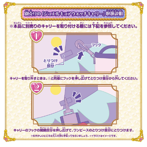 バンダイ 変身プリチューム キュアアンサー キュアアンサー ﾍﾝｼﾝﾌﾟﾘﾁﾕ-ﾑｷﾕｱｱﾝｻ--イメージ6