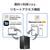I・Oデータ 2ドライブNAS(ネットワークHDD) 8TB HDL2-LE08NB-イメージ7