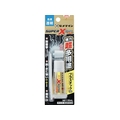 セメダイン スーパーXハイパーワイド クリア P10ml AX-175 FC628FF-4691598