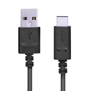 エレコム USB2．0ケーブル(認証品、A-C) MPA-AC01NBK-イメージ2