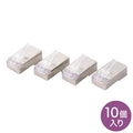 サンワサプライ STPコネクタ（単線用・10個入り） ADT-STP-T10