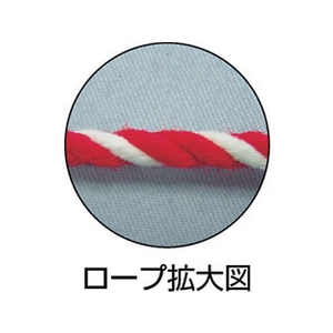 ユタカメイク ロープ アクリルロープ 6φ×10m コウハク FC572GH-3674606-イメージ2
