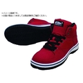 喜多 ハイカットセーフティスニーカー MG5590 レッド 26.5 FCA355H-2168075