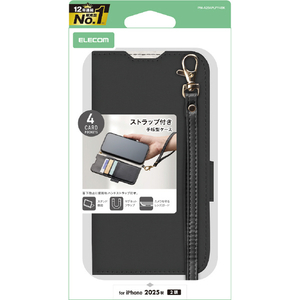 エレコム iPhone17用手帳型ケース 磁石付 耐衝撃 ハンドストラップ付 ブラック PM-A25APLFY4BK エレコム iPhone17用手帳型ケース 磁石付 耐衝撃 ハンドストラップ付 ブラック PM-A25APLFY4BK