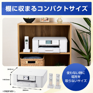 ブラザー 子機付きファクス複合機 ホワイト MFC-J742DWN-イメージ9