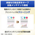 ブラザー 子機付きファクス複合機 ホワイト MFC-J742DWN-イメージ13