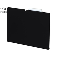 コクヨ 個別フォルダー〈NEOS〉PP A4 マチ15 ブラック 10冊 F028703-A4P-NEF15D